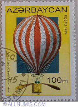 Image #1 of 100 Manat - Charles's hydrogen balloon, 1783