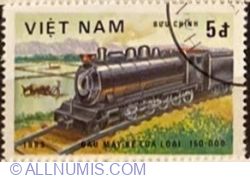 Image #1 of 5 Dồng 1983 - Class 150-000