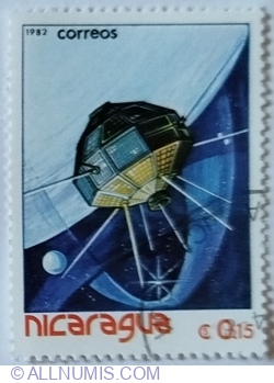Image #1 of 0,15 Córdoba 1982 - Satellites, space vehicles