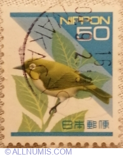 Image #1 of 50 ¥ - Yen japonez 1994 - Japanese White-eye (Zosterops japonicus)