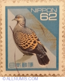 62 Yen 1992 - Oriental Turtle Dove (Streptopelia orientalis)