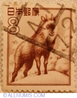 8 Yen 1952 - Japanese Serow (Capricornis crispus)