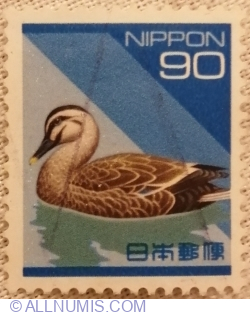 Image #1 of 90 Yen 1994 - Eastern Spot-billed Duck (Anas zonorhyncha)