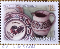 Image #1 of 12 lei 2023 - Ceramic of Horezu