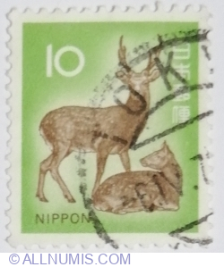 Image #1 of 10 Yen 1972 - Sika Deer (Cervus nippon)