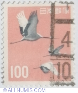 Image #1 of 100 yen 1963 - Red-crowned Cranes (Grus japonensis)
