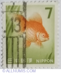7 Yen 1966 - Goldfish (Carassius Auratus)