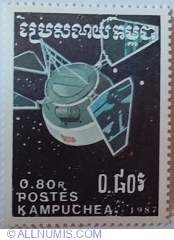 Image #1 of 0,80 Riel 1987 - Soviet spacecraft - Proton