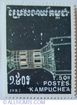 Image #1 of 1,50 Riel 1987 - Electron