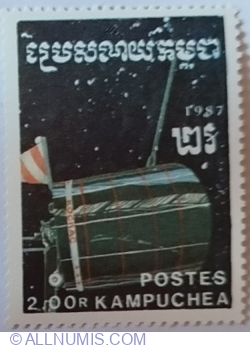 Image #1 of 2 Riel 1987 - Soviet spacecraft