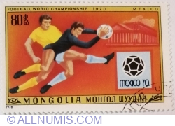 Image #1 of 80 Möngö 1978 - Footballers and Degolladeo Theater, Guadalajara, Mexico