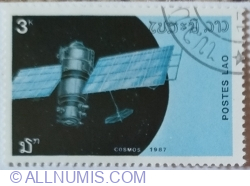 3 Kip 1987 - Satellite "Meteor"