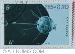 5 Kip 1987 - Spacecraft "Luna-1"
