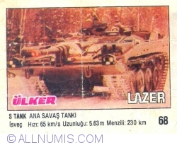 Image #1 of 68 - S Tank