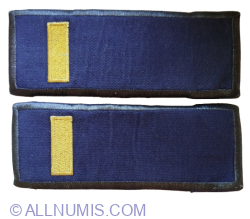 Image #1 of Grad umăr Agent Poliția de Frontieră