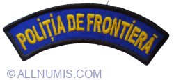 Romania Border Police
