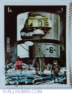 Image #1 of 1 Riyal 1972 - Apollo 11