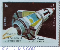 Image #1 of 1 Riyal 1972 - Apollo 11