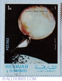 1 Riyal 1972 - Two Space Probes
