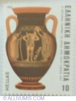 Image #1 of 10 Drachmai 1983 - Homer's Epics - Hector receiving his arms from his parents