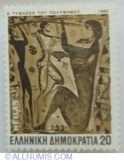 20 Drahme 1983 - Homer's Epics - The blinding of Polyphemus