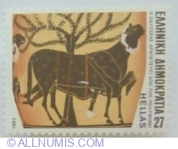 27 Drahme 1983 - Homer's Epics - Ulysses escaping from Polyphemus' cave