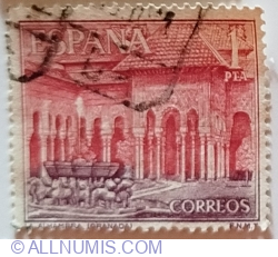 1 Peseta 1964 - Court of Lions, Alhambra, Granada