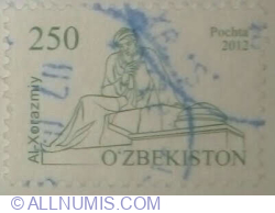 Image #1 of 250 Som 2012 - Al-Khorezmi