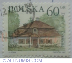 Image #1 of 60 Grosz 1997 - Manor house in Żyrzyn