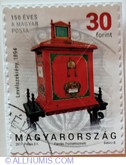 30 Forint 2017 - Post box with an emptying mechanism