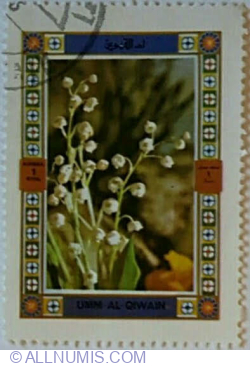 Image #1 of 1 Riyal 1972 - Flowers