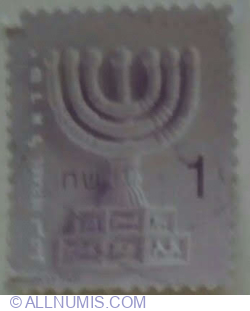 Image #1 of 1 Sekel nou 2002 - Menora