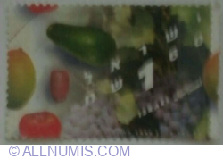 Image #1 of 1,60 șekel nou 1996 - Avocado, persimmon, date, mango, grapes
