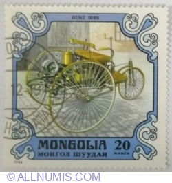 Image #1 of 20 Möngö 1980 - Benz, Germany, 1885