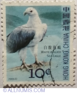 10 Cent 2006 - White-bellied Sea-eagle (Haliaeetus leucogaster)