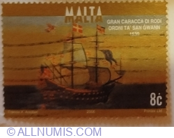 8 Cent 2006 - "Santa Anna" (Gran Caracca di Rodi), 1530