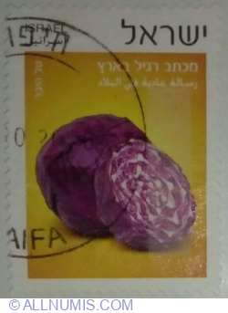 Image #1 of None º 2015 - Purple Cabbage