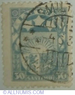 Image #1 of 30 Santīms 1927 - Latvian Coat of Arms