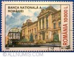 10000 Lei - National Bank of Romania