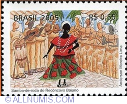 Image #1 of 0.55 Reals 2005 - Samba