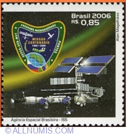 Image #1 of 0.85 Reals 2006 - ISS Space Agency