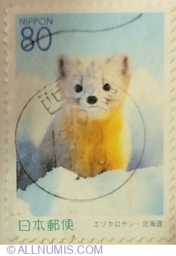 80 Yen 2001 - Ezo Sable (Martes zibellina ssp.)