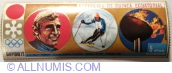 Image #1 of 5 Peseta 1972 - Jean-Claude Killy (*1943)