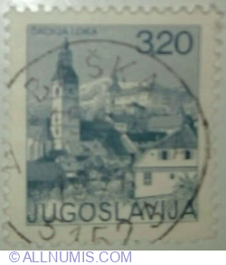 Image #1 of 3,20 Dinar 1975 - Skofja Loka