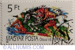 Image #1 of 5 Forint 1989 - 31st World Championships in Modern Pentathlon, Budapest