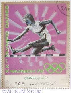 Image #1 of ¾ Buqsha 1971 - Women's Hurdles