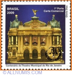 Image #1 of 1 Real 2009 - Centenary of the Municipal Theater of Rio de Janeiro