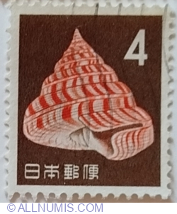 4 Yen 1963 - Emperor Snail (Pleurotomaria hirasei)