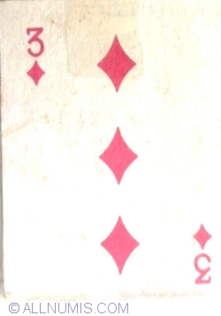 Image #2 of Three of rhombus - F.C. Saarbrucken