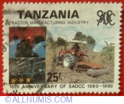 Image #1 of 25 Shilingi 1990 - Tractor Manufacturing Industry